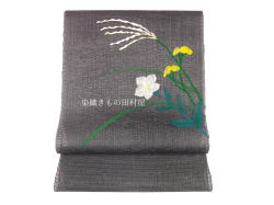 �Ĕ����с@�܂��ƐD��